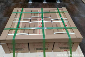 阿克苏红旗坡机场快运酒水【机场货运当天